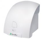 Сушилка для рук Ballu GSX-2000