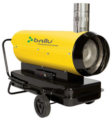 Дизельная тепловая пушка непрямого нагрева BHDN-20 ― Арктика-Онлайн магазин низких цен