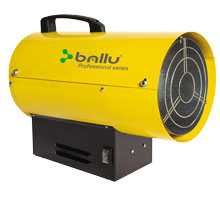 Газовая тепловая пушка Ballu BHG-20 S  ― Арктика-Онлайн магазин низких цен