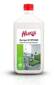 Дезинфицирующее средство для кондиционеров ― Арктика-Онлайн магазин низких цен