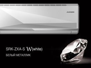 Mitsubishi Heavy SRK-35ZXA-S (новинка 2016г.)  ― Арктика-Онлайн магазин низких цен